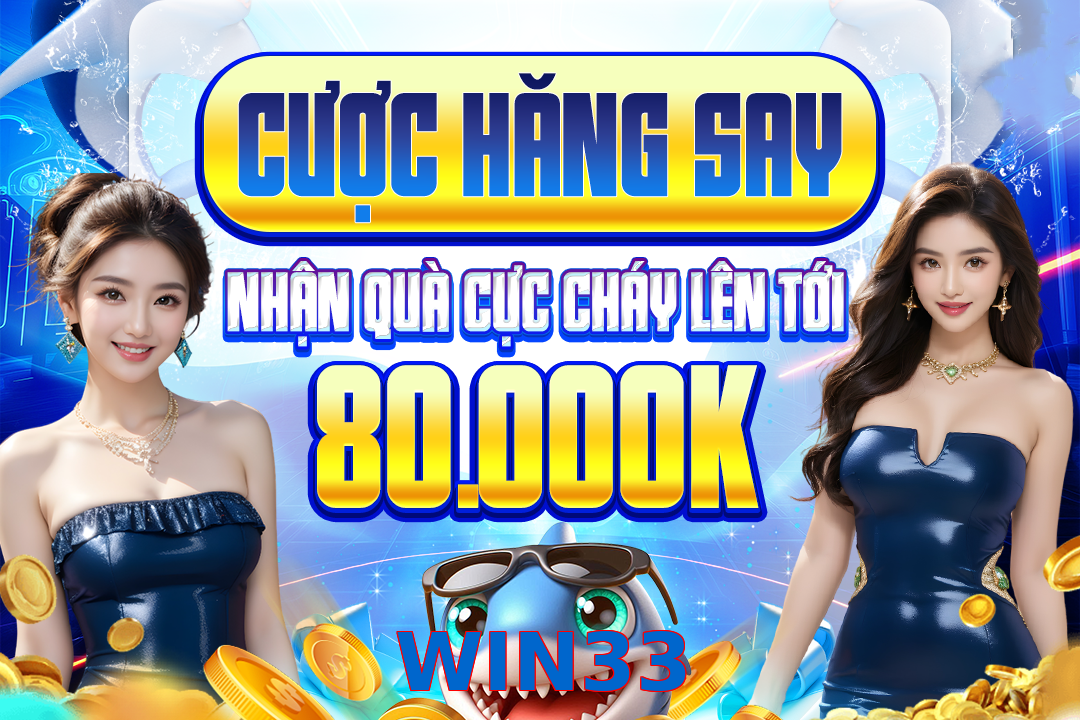 WIN33