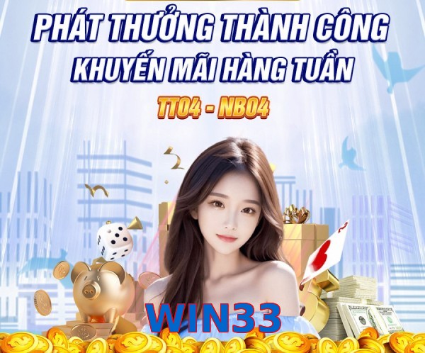 WIN33
