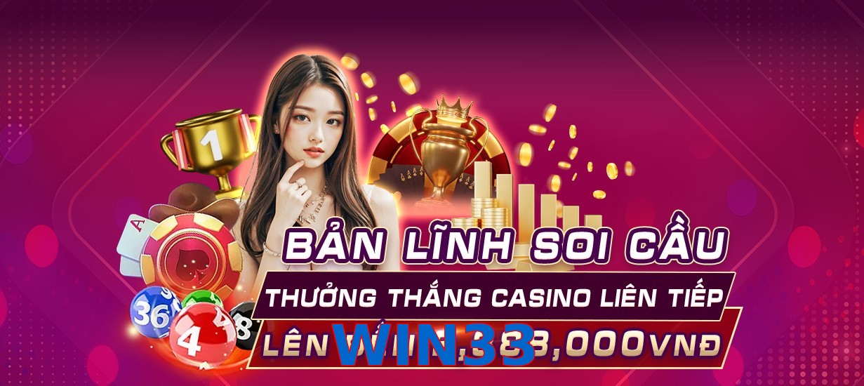 WIN33